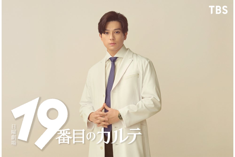 19番目のカルテ　ひとりでしにたい　でっちあげ　相続人探偵 19番目のカルテ ひとりでしにたい でっちあげ 相続人探偵 【公式通販】