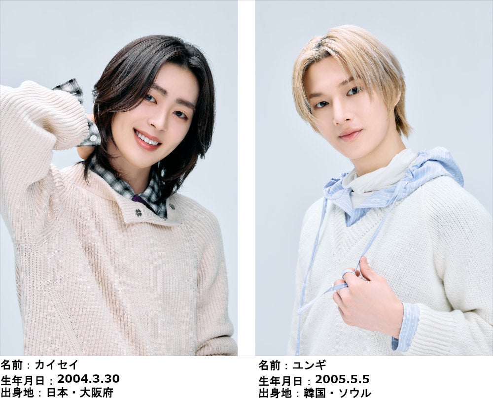 斉藤由貴と鶴見辰吾が第1話で重要な役柄を演じるゲスト出演者に決定