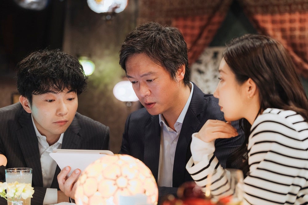 丸山隆平（SUPER EIGHT）、ファーストサマーウイカ