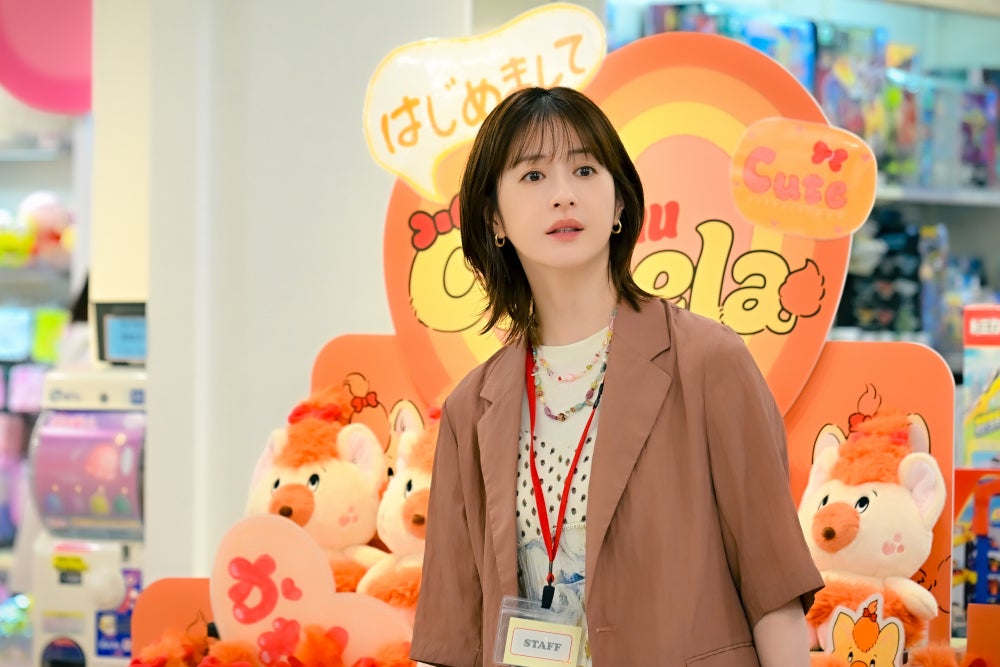 火曜ドラマ『君の好きは無敵』より