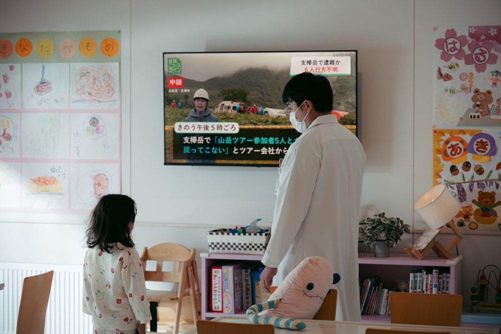 金曜ドラマ『LOST10』より